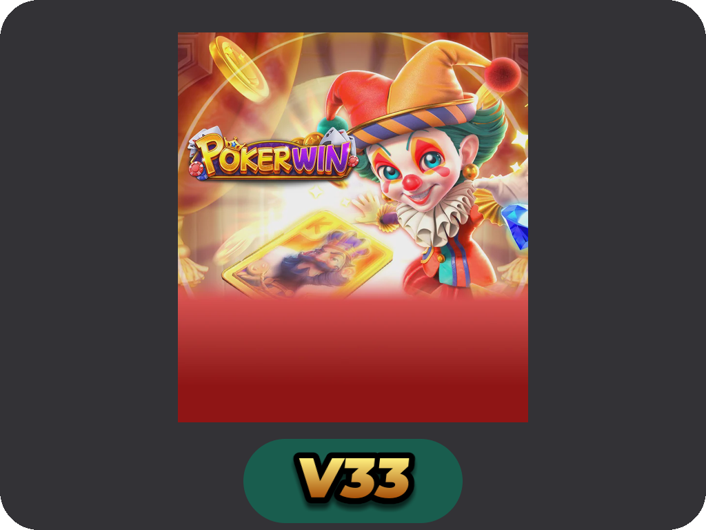 POKER WIN