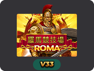 Roma