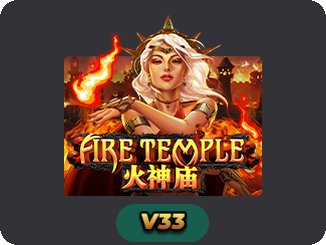 Fire Temple