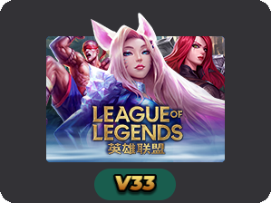 League Of Legends