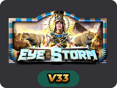 Eye of the Storm