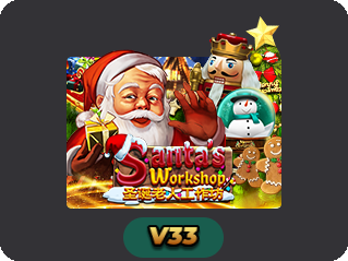 Santa Workshop